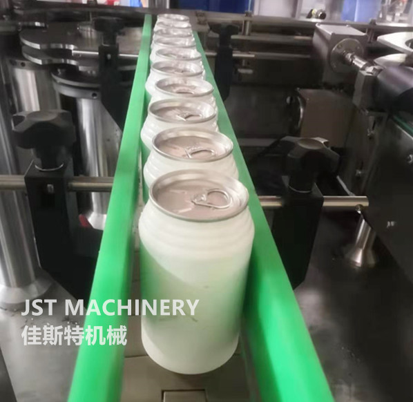 Aluminum Cans Juice Bottling Making Plant