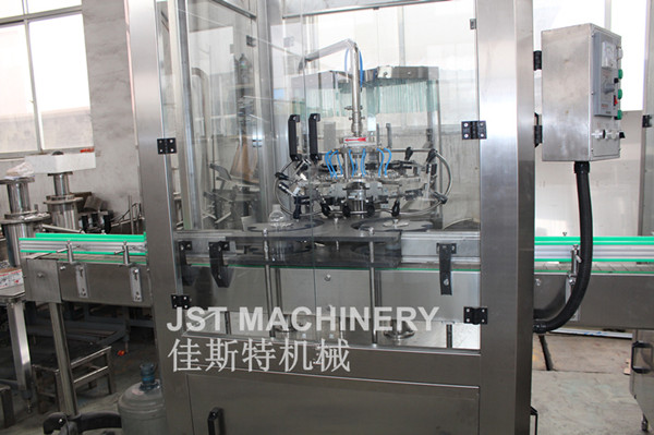 Linear Type PET Bottle Rinsing Machine