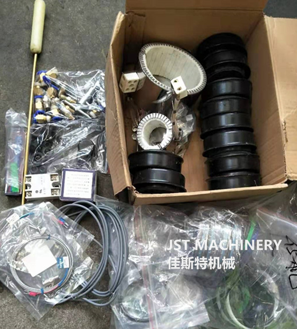 spare parts for injection molding machine