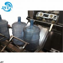 QGF-300 Pure Water 5 Gallon Bottling Equipment Machines