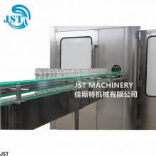 Glass Bottle Pulp Juice Rinsing Filling Capping Machine Solution  